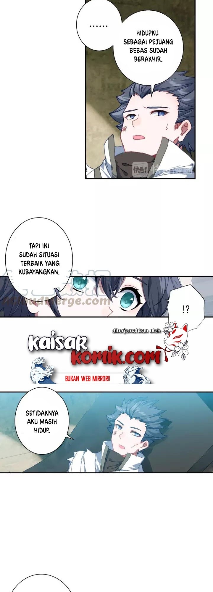 Tun Shi Xing Kong (Swallowed Star) Chapter 58 Gambar 8