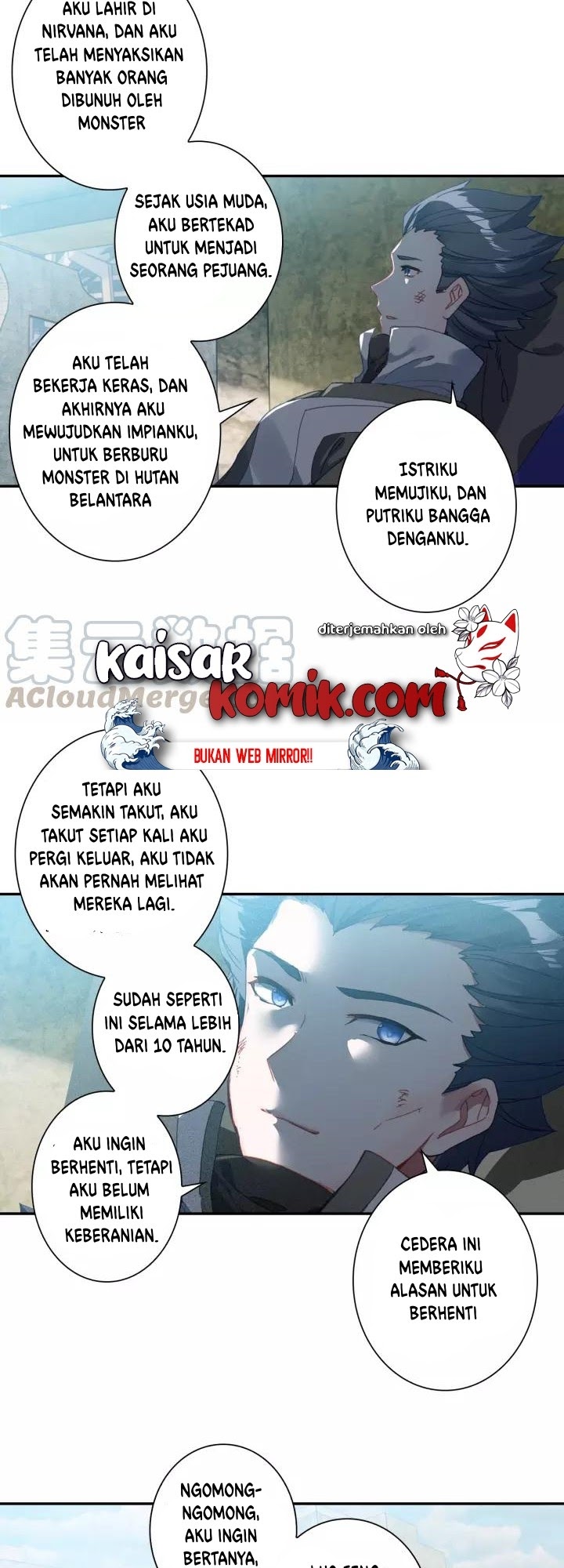 Tun Shi Xing Kong (Swallowed Star) Chapter 58 Gambar 9
