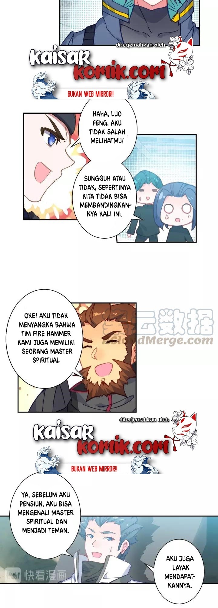 Tun Shi Xing Kong (Swallowed Star) Chapter 58 Gambar 11