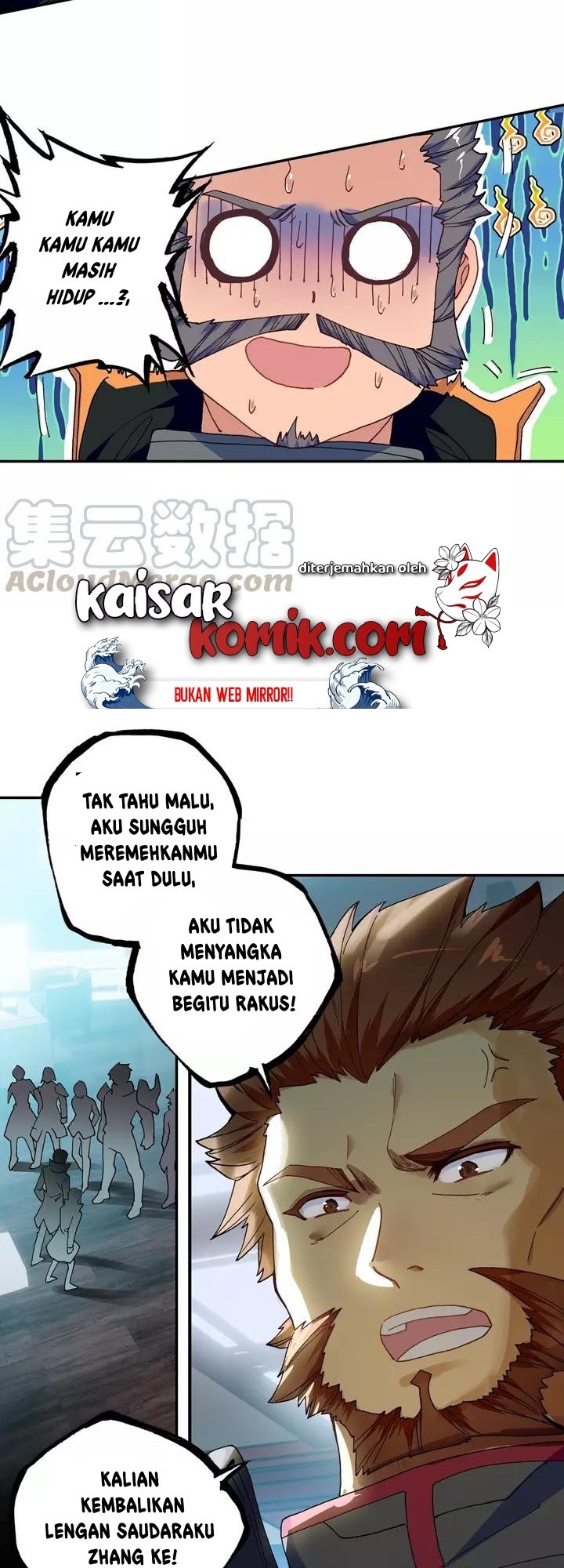 Tun Shi Xing Kong (Swallowed Star) Chapter 64 Gambar 2