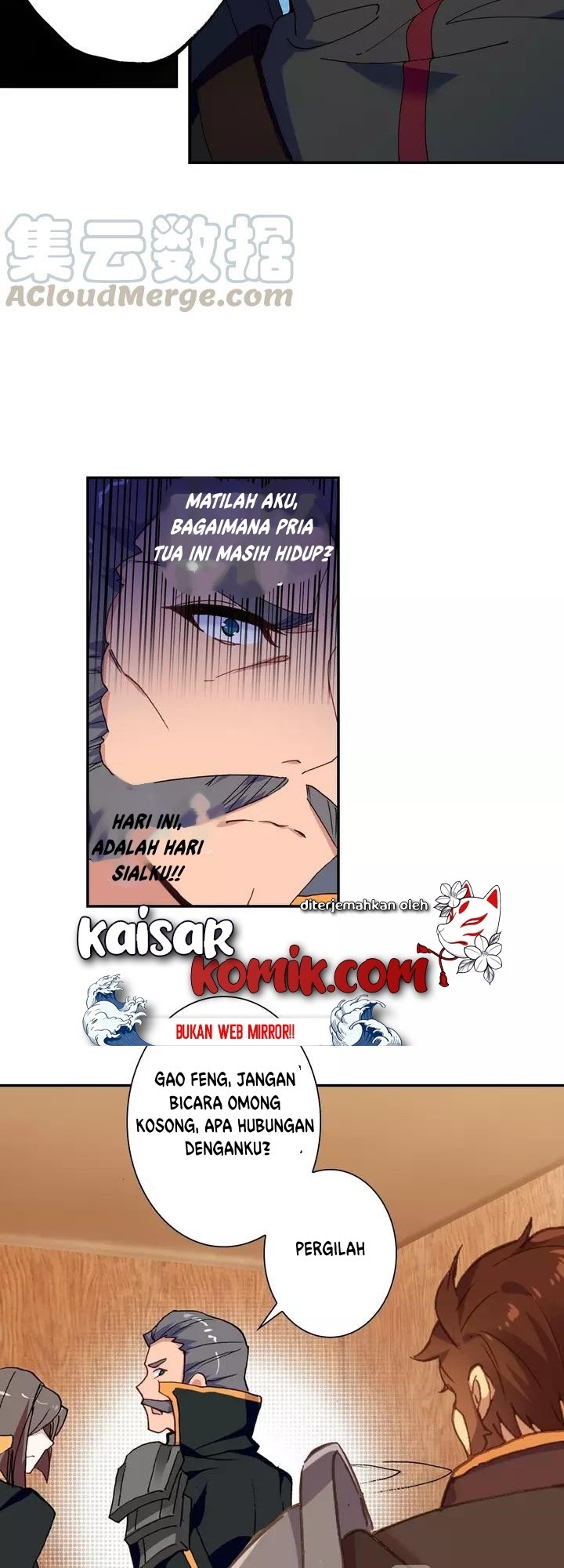 Tun Shi Xing Kong (Swallowed Star) Chapter 64 Gambar 3