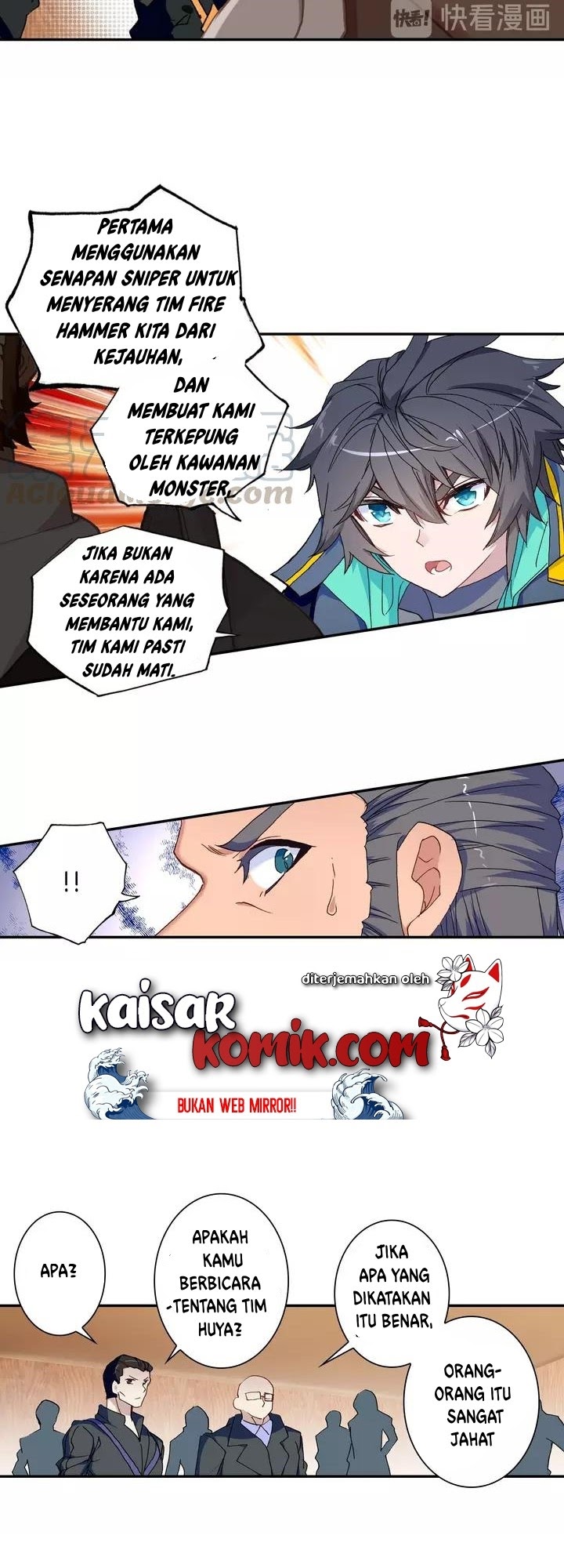 Tun Shi Xing Kong (Swallowed Star) Chapter 64 Gambar 4