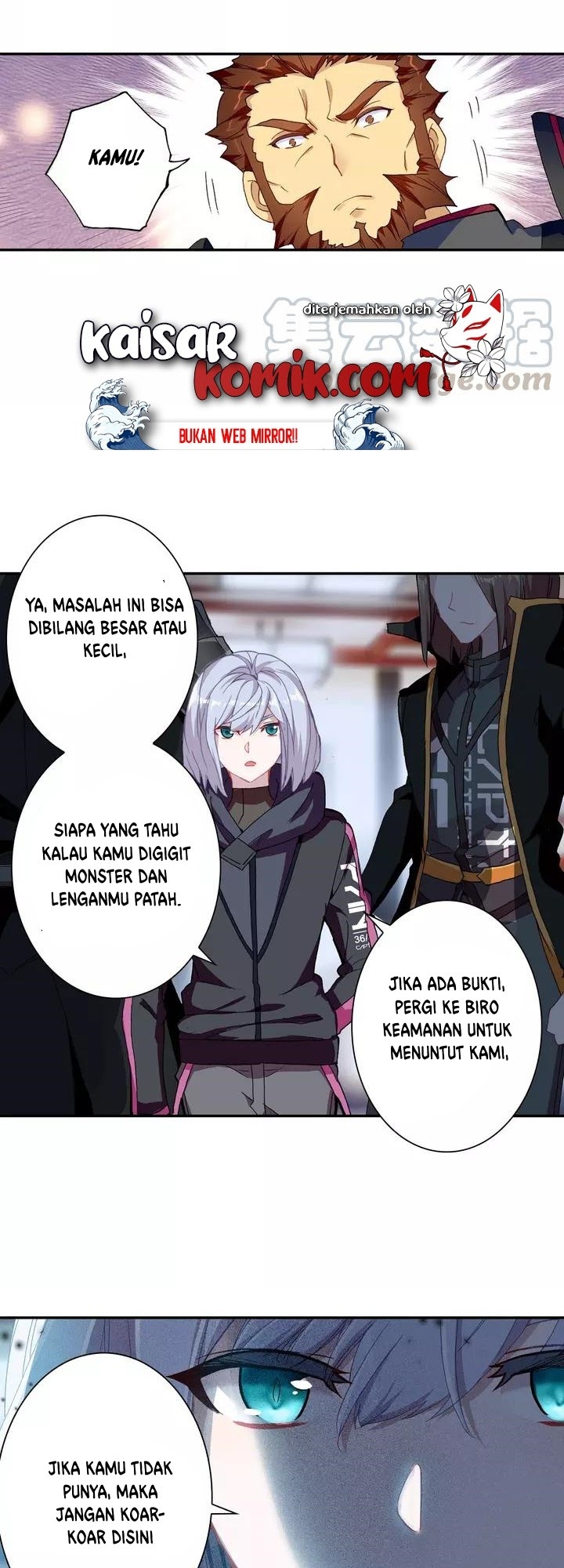 Tun Shi Xing Kong (Swallowed Star) Chapter 64 Gambar 6