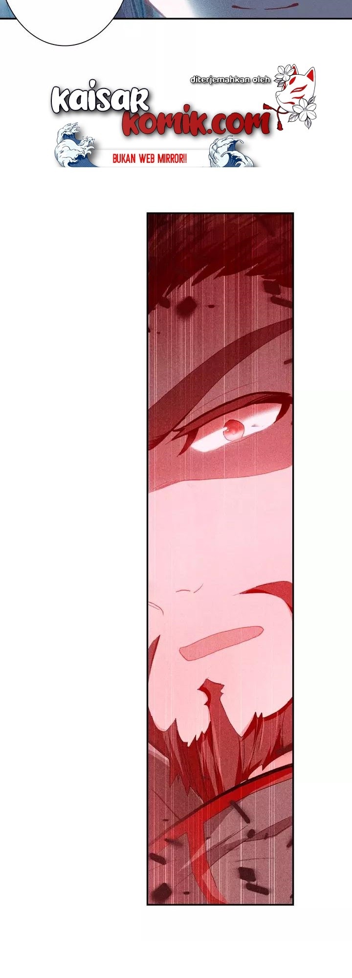 Tun Shi Xing Kong (Swallowed Star) Chapter 64 Gambar 7