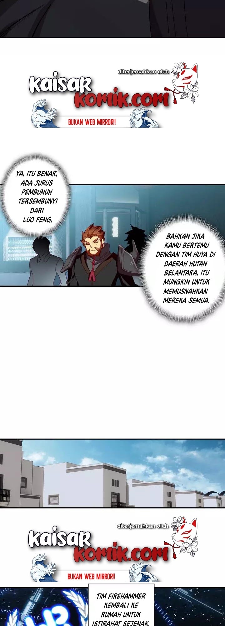 Tun Shi Xing Kong (Swallowed Star) Chapter 64 Gambar 9