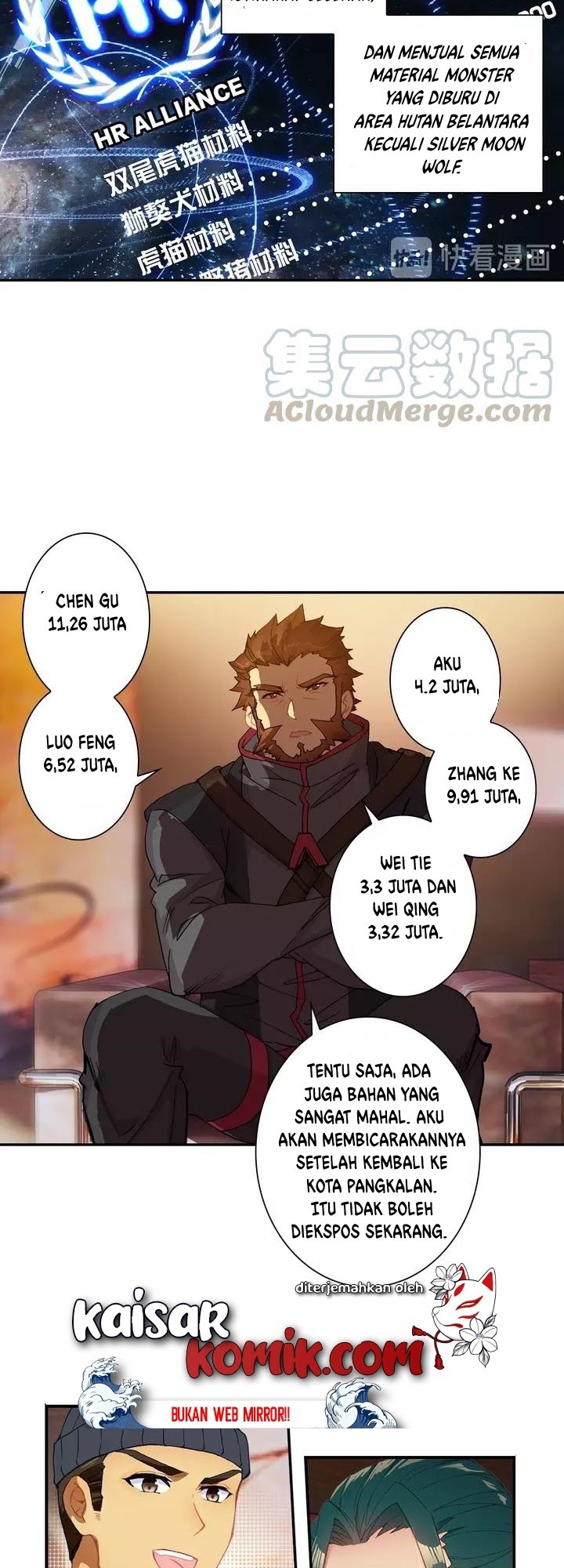 Tun Shi Xing Kong (Swallowed Star) Chapter 64 Gambar 10