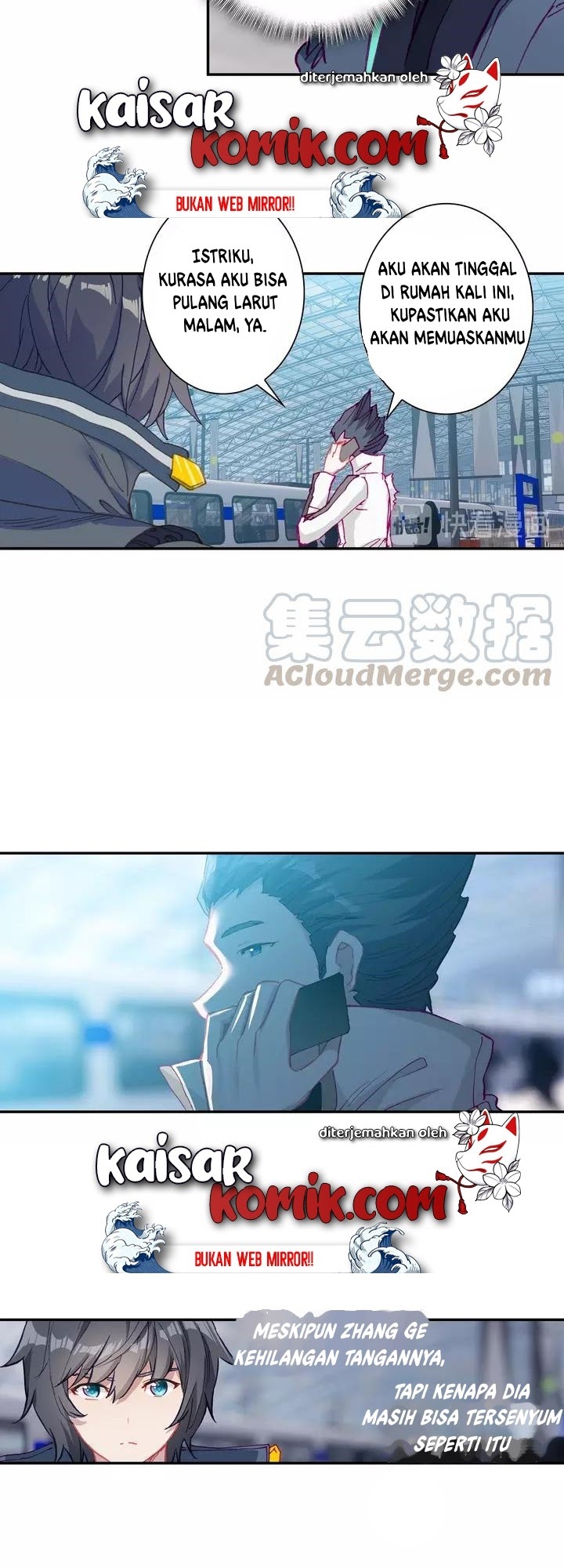 Tun Shi Xing Kong (Swallowed Star) Chapter 65 Gambar 5