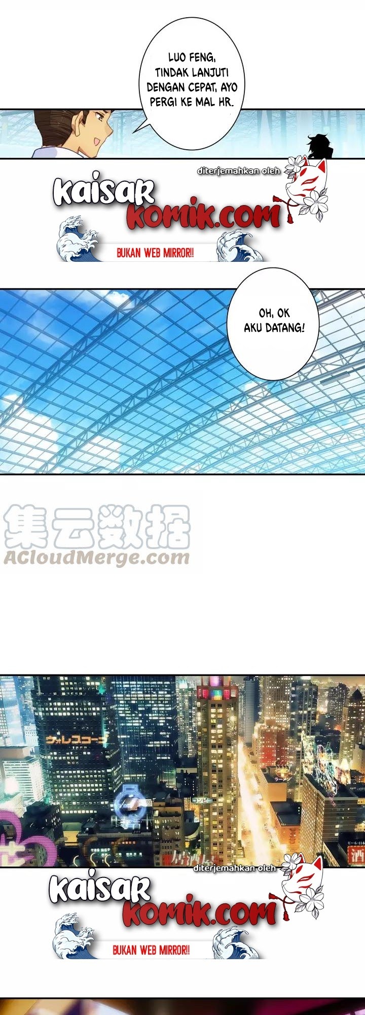 Tun Shi Xing Kong (Swallowed Star) Chapter 65 Gambar 6