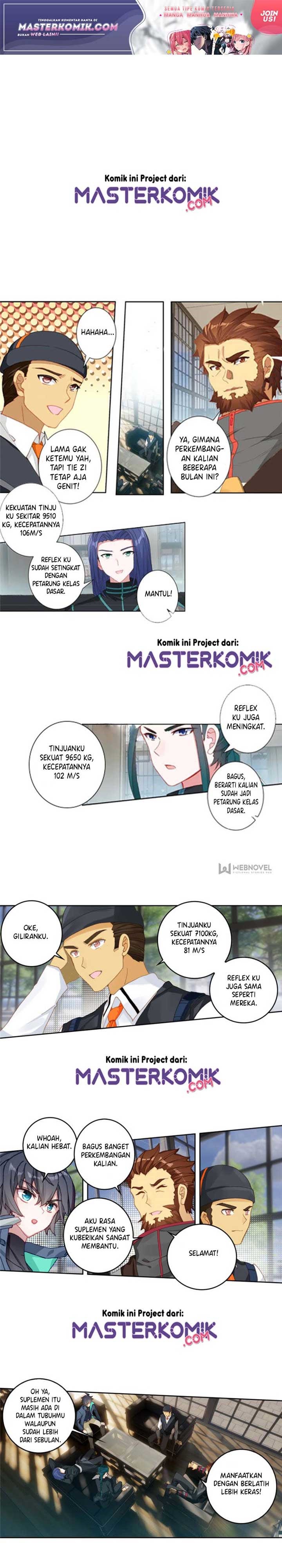 Tun Shi Xing Kong (Swallowed Star) Chapter 71 Gambar 2