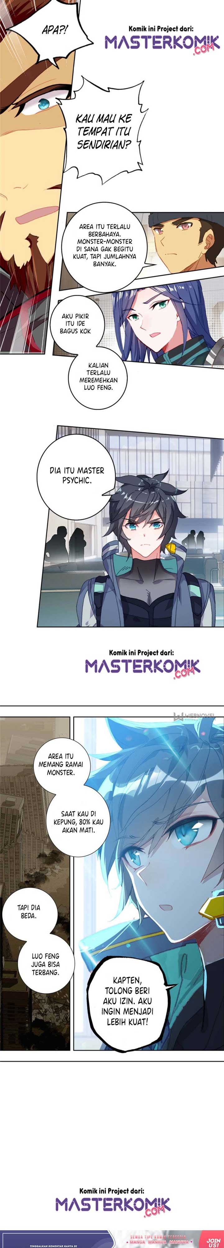 Tun Shi Xing Kong (Swallowed Star) Chapter 71 Gambar 8