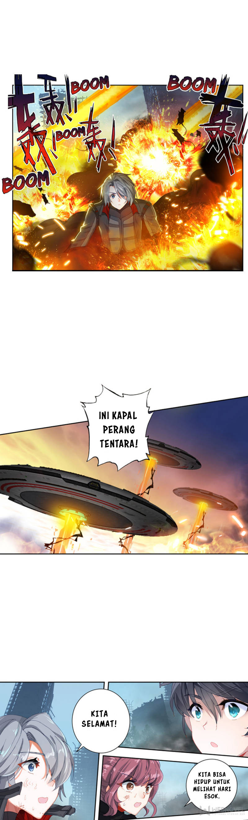 Tun Shi Xing Kong (Swallowed Star) Chapter 78 Gambar 3