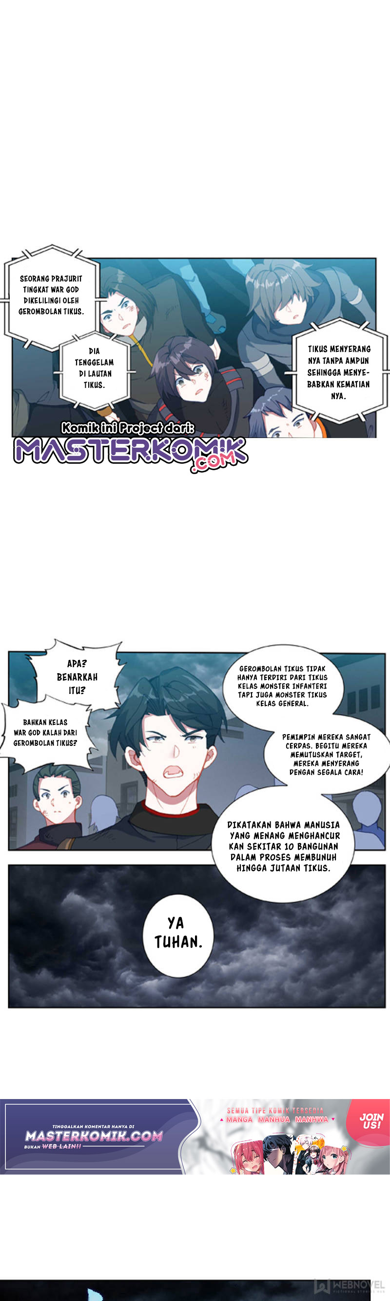Tun Shi Xing Kong (Swallowed Star) Chapter 78 Gambar 7