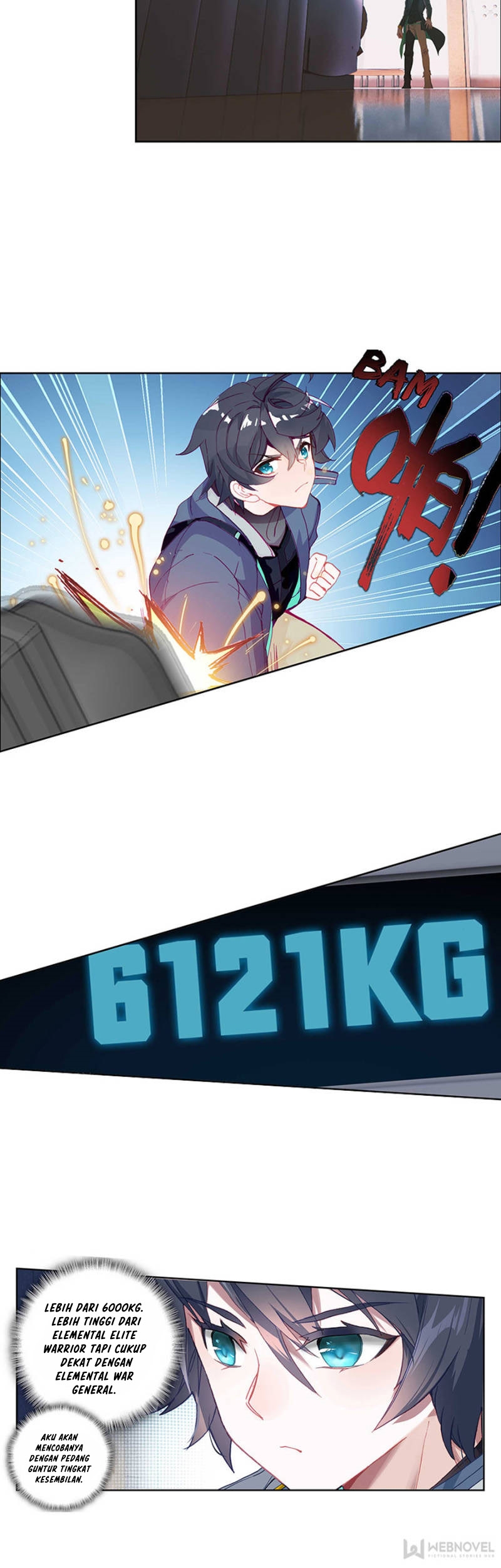 Tun Shi Xing Kong (Swallowed Star) Chapter 83 Gambar 3
