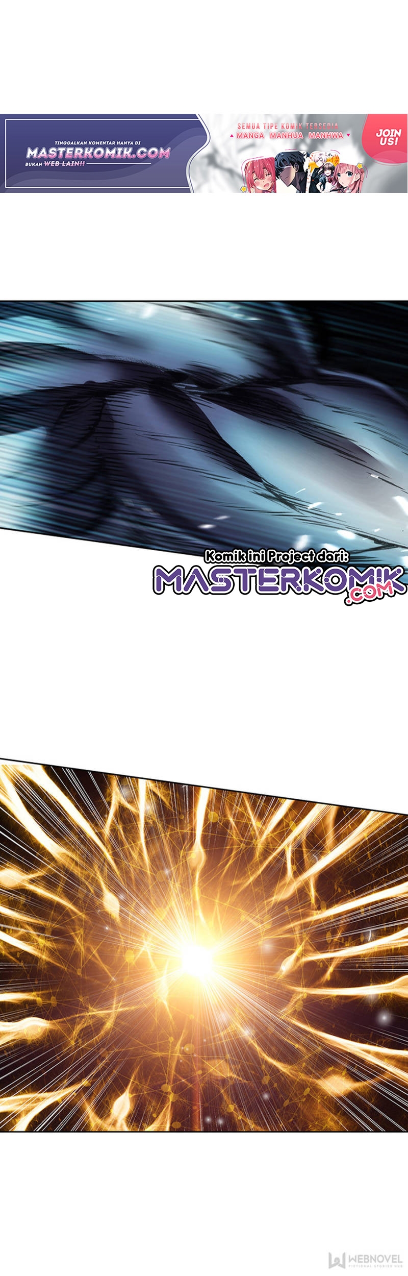 Tun Shi Xing Kong (Swallowed Star) Chapter 83 Gambar 6