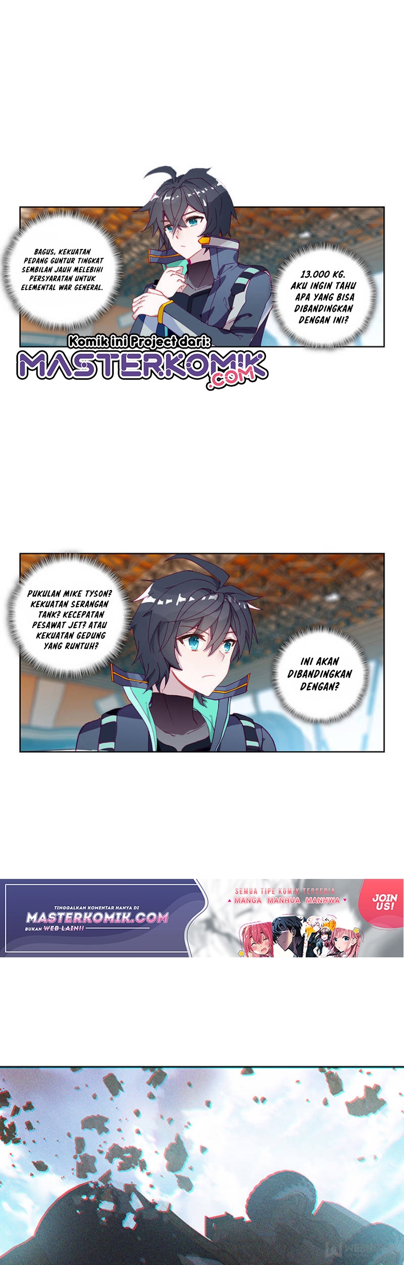 Tun Shi Xing Kong (Swallowed Star) Chapter 83 Gambar 8