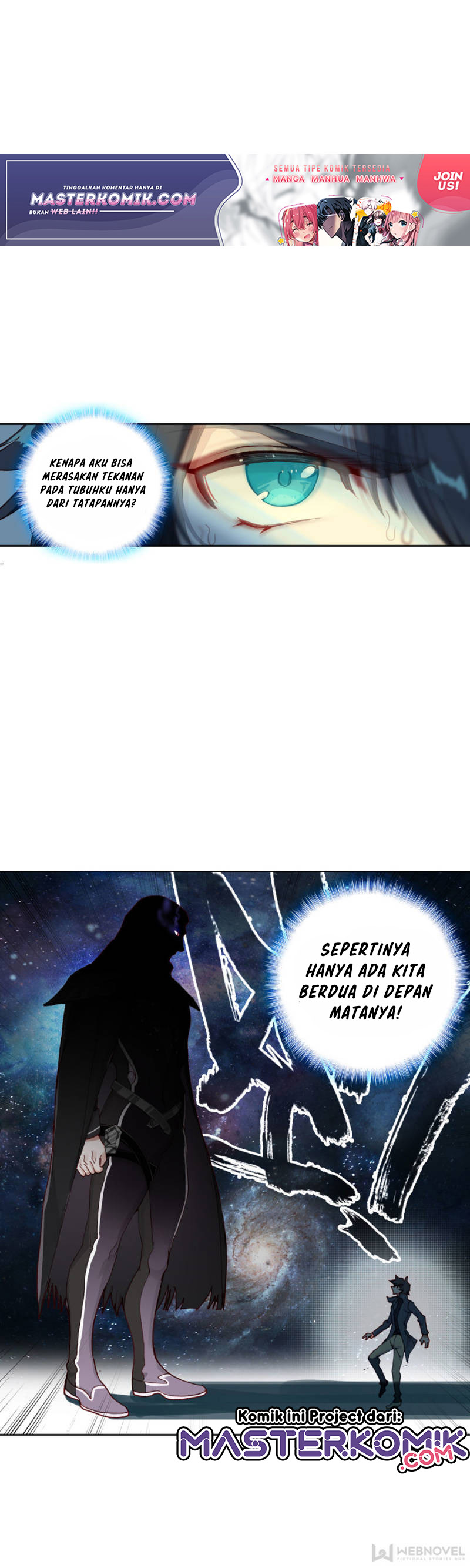 Tun Shi Xing Kong (Swallowed Star) Chapter 85 Gambar 2