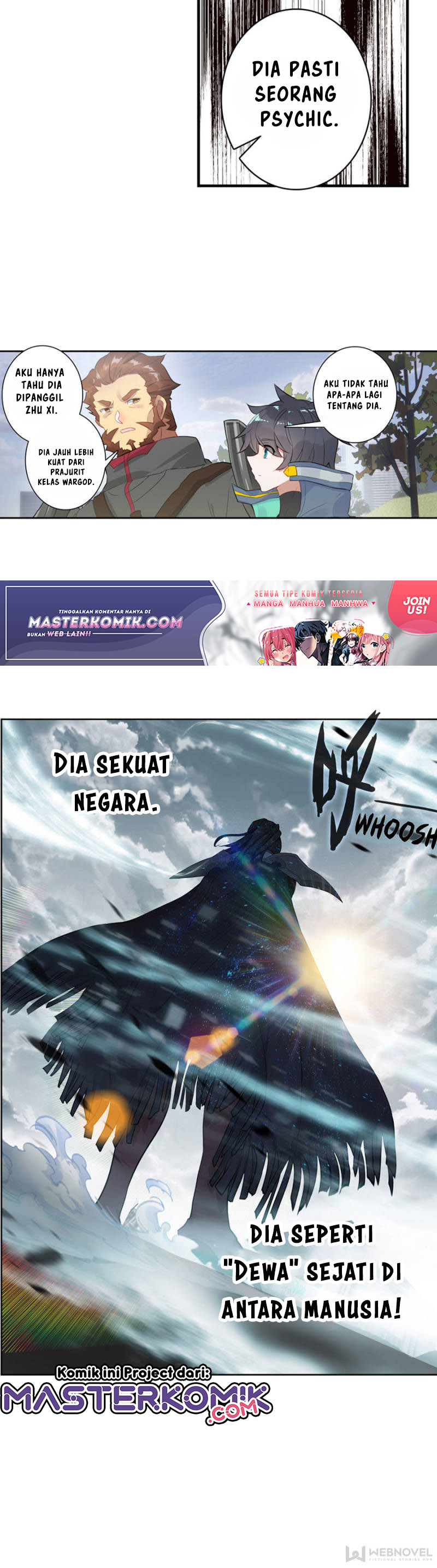 Tun Shi Xing Kong (Swallowed Star) Chapter 85 Gambar 4
