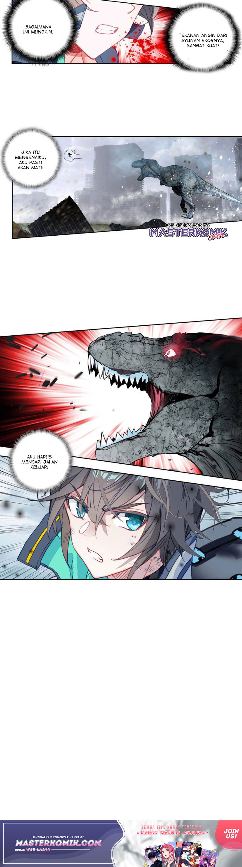 Tun Shi Xing Kong (Swallowed Star) Chapter 102 Gambar 7