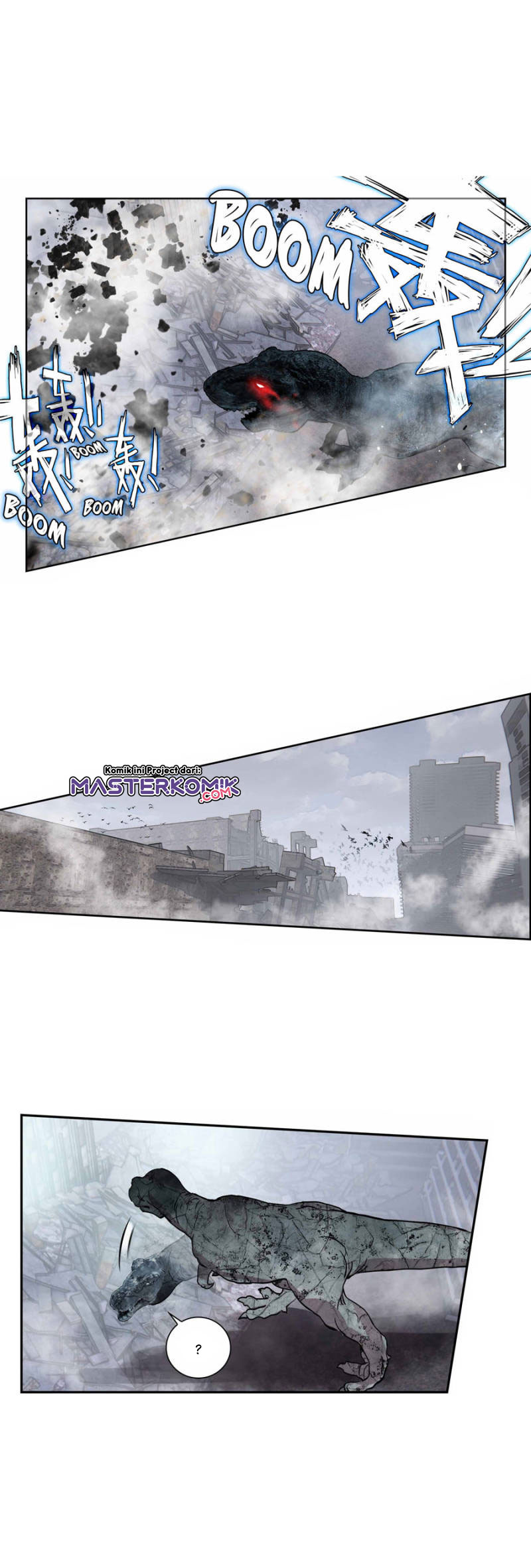 Tun Shi Xing Kong (Swallowed Star) Chapter 103 Gambar 3