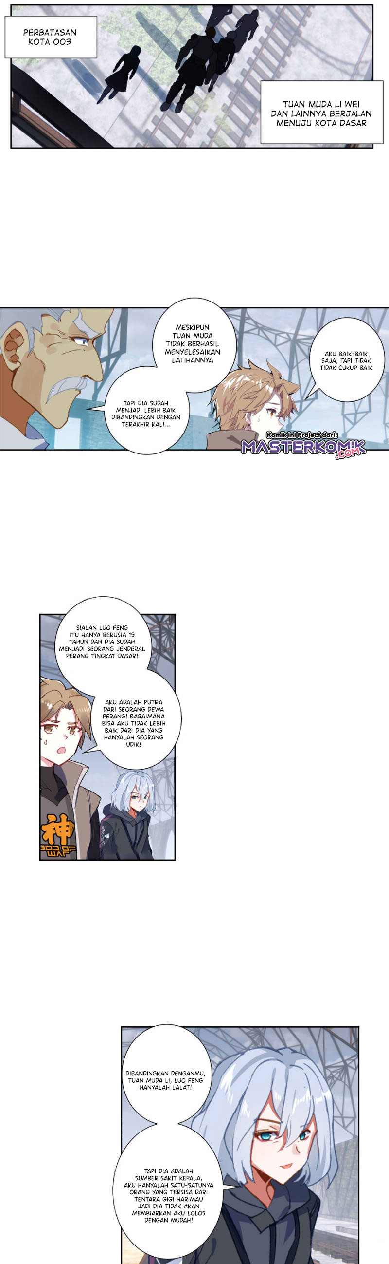 Tun Shi Xing Kong (Swallowed Star) Chapter 103 Gambar 7