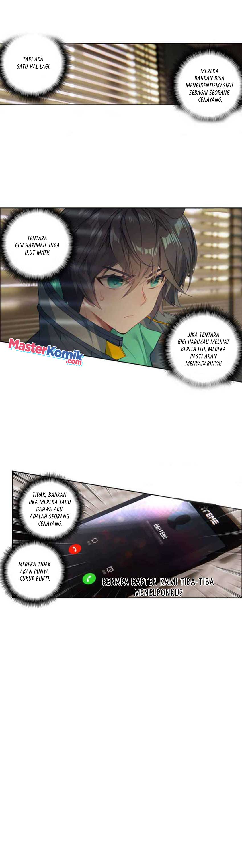 Tun Shi Xing Kong (Swallowed Star) Chapter 109 Gambar 4