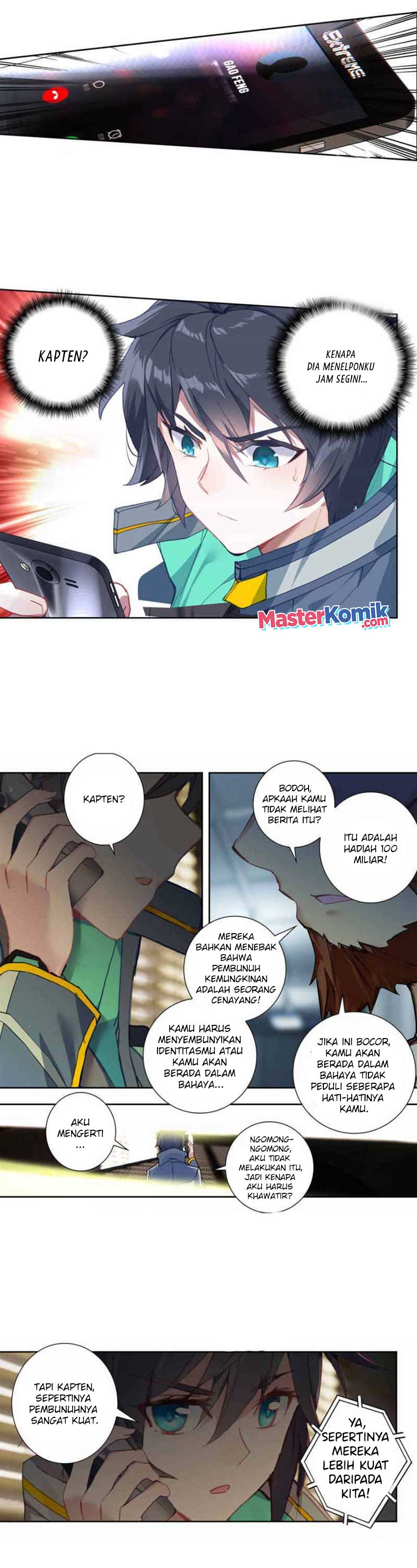 Tun Shi Xing Kong (Swallowed Star) Chapter 109 Gambar 6