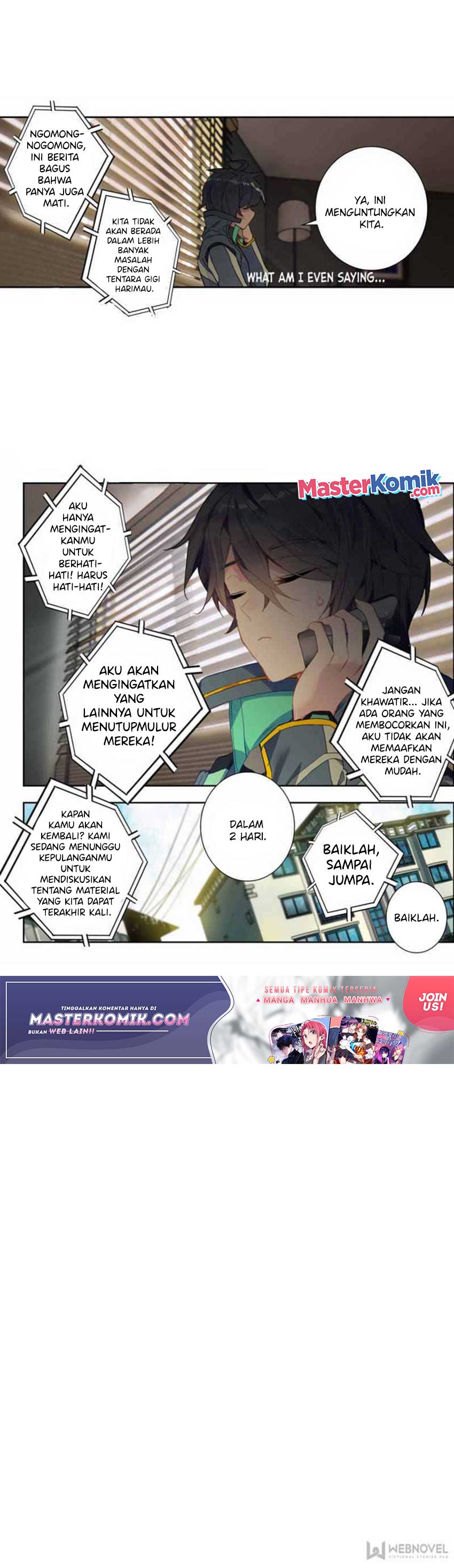 Tun Shi Xing Kong (Swallowed Star) Chapter 109 Gambar 7