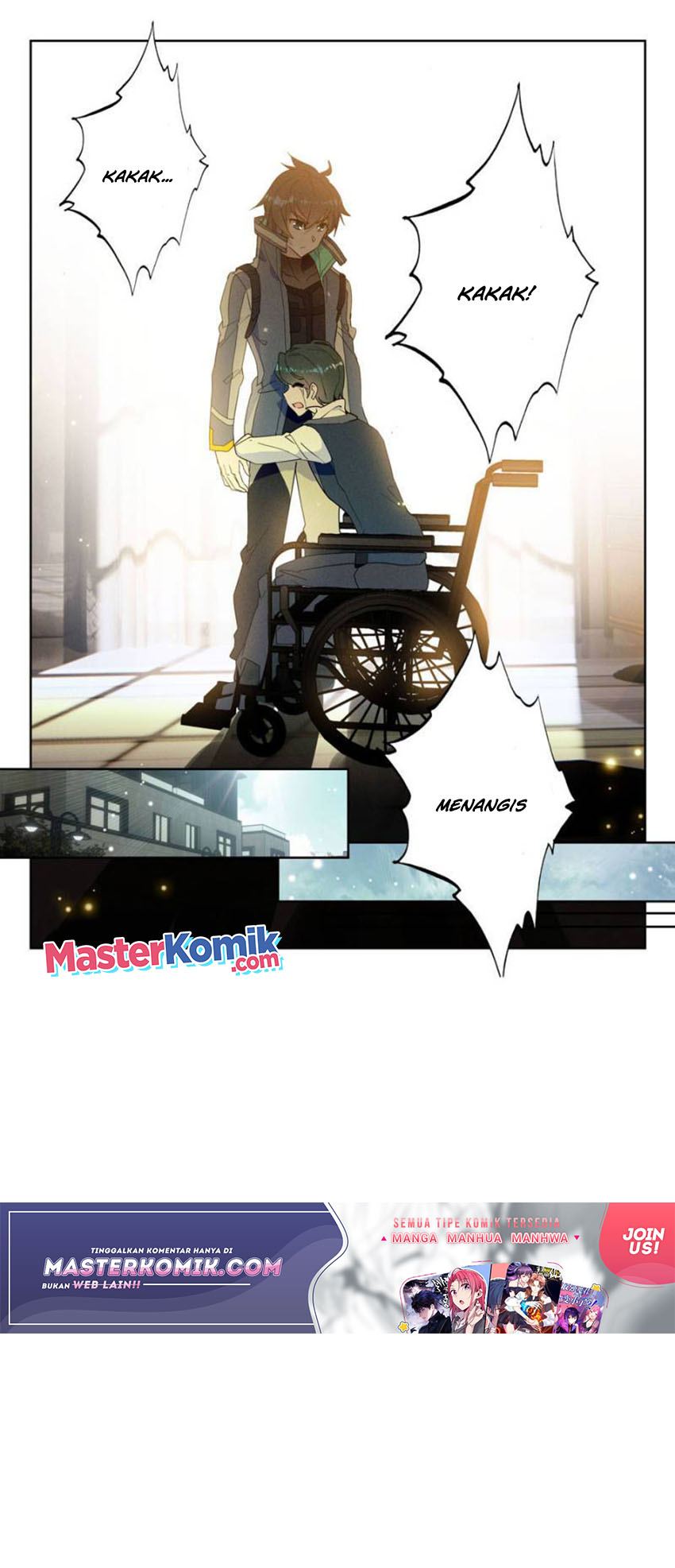 Tun Shi Xing Kong (Swallowed Star) Chapter 121 Gambar 5