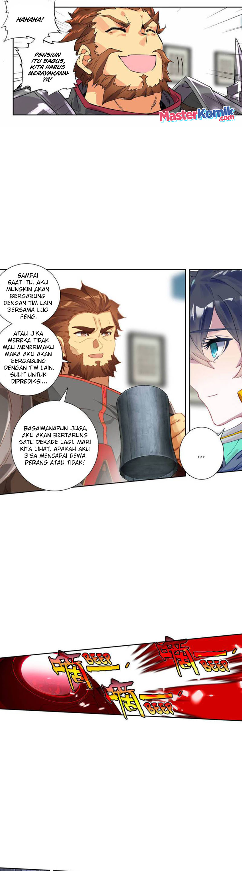 Tun Shi Xing Kong (Swallowed Star) Chapter 128 Gambar 4