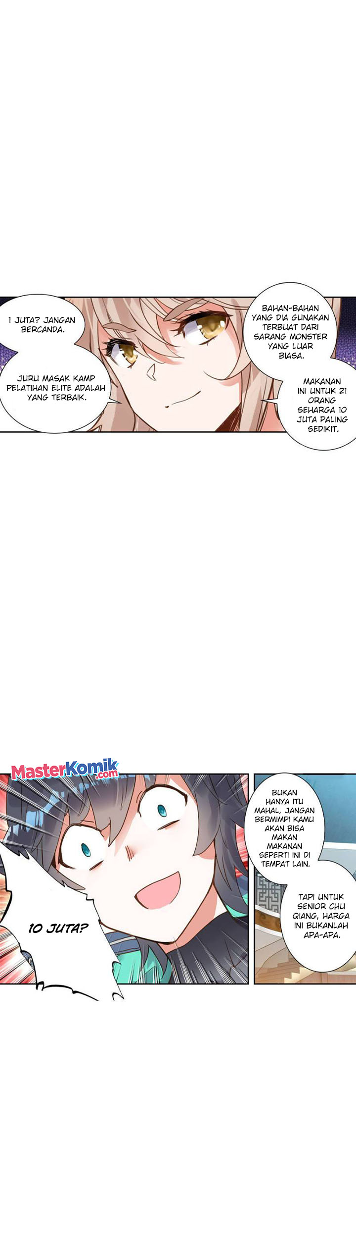 Tun Shi Xing Kong (Swallowed Star) Chapter 141 Gambar 5