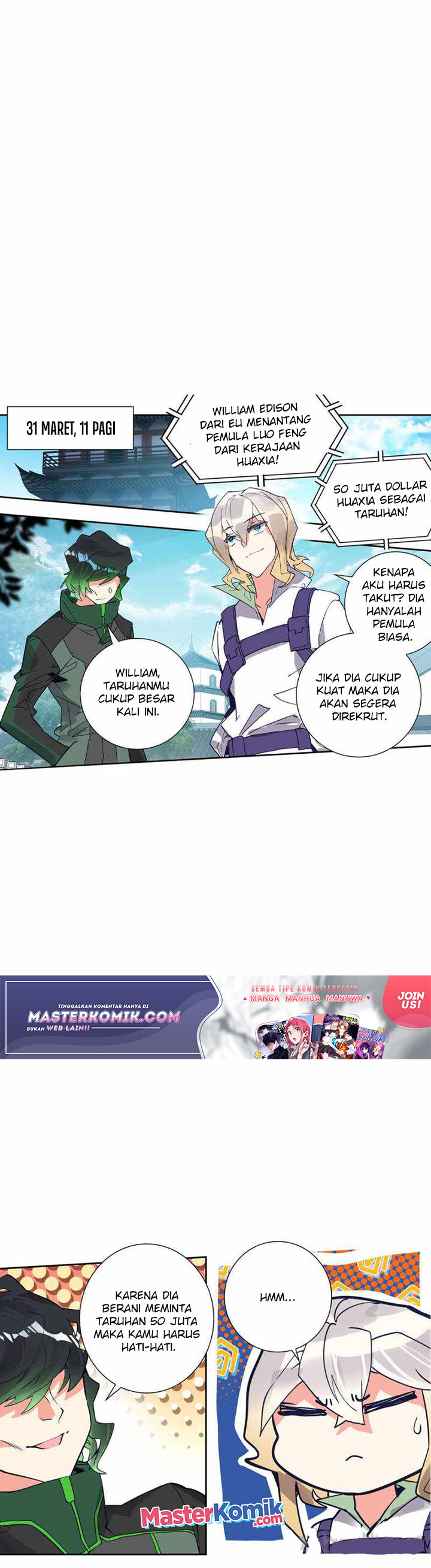 Tun Shi Xing Kong (Swallowed Star) Chapter 144 Gambar 2