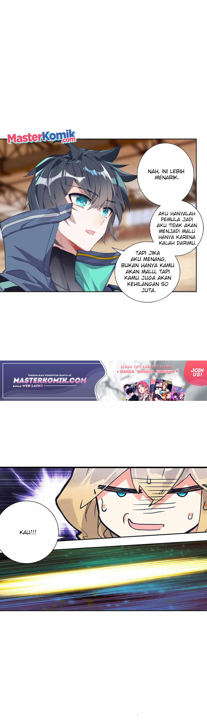 Tun Shi Xing Kong (Swallowed Star) Chapter 144 Gambar 6