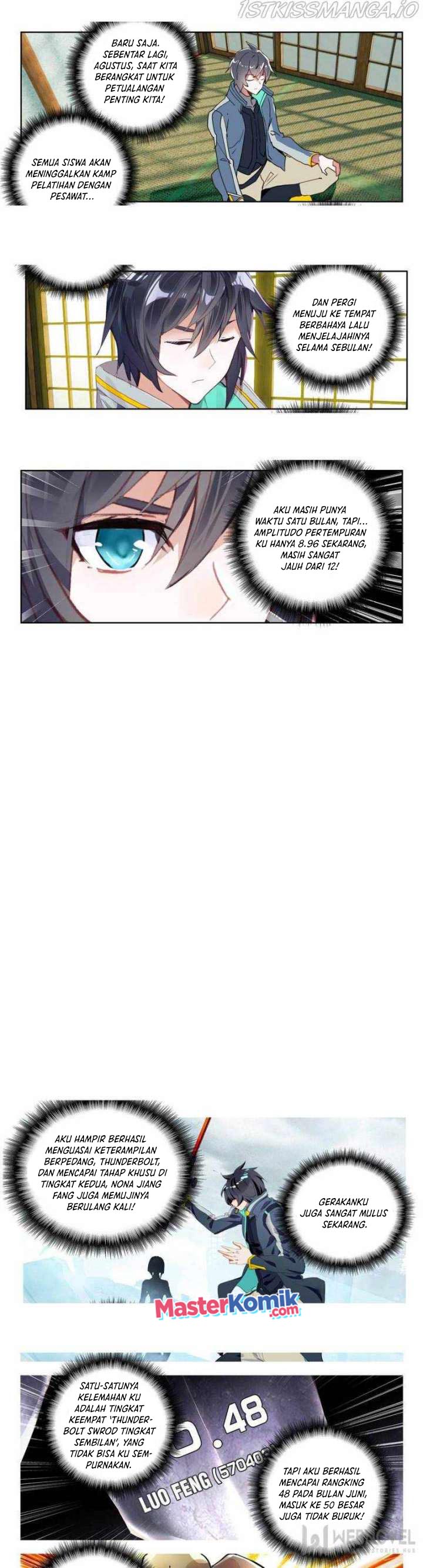 Tun Shi Xing Kong (Swallowed Star) Chapter 159 Gambar 3