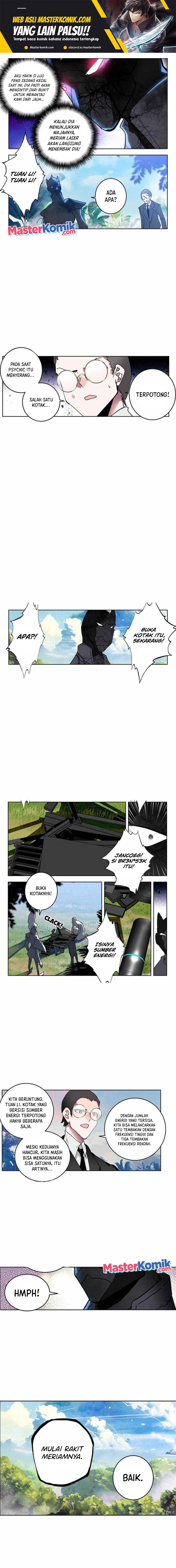 Tun Shi Xing Kong (Swallowed Star) Chapter 181 Gambar 2