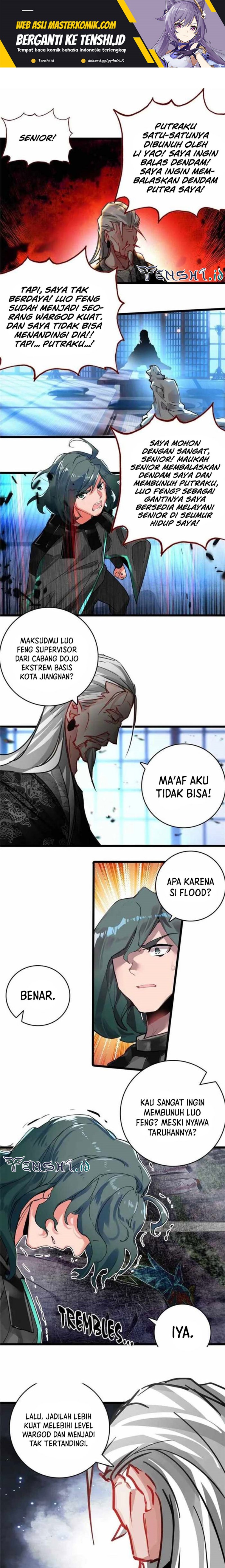 Tun Shi Xing Kong (Swallowed Star) Chapter 218 Gambar 2