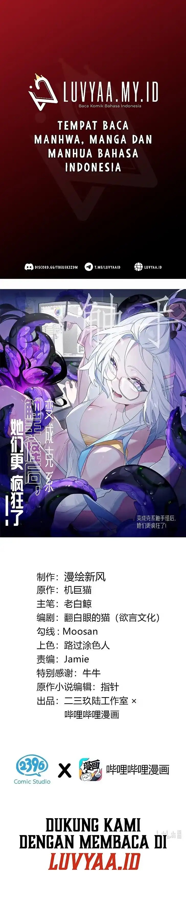 Turning Into A Tentacle Monster, Made Me Crazier Chapter 22 Gambar 1