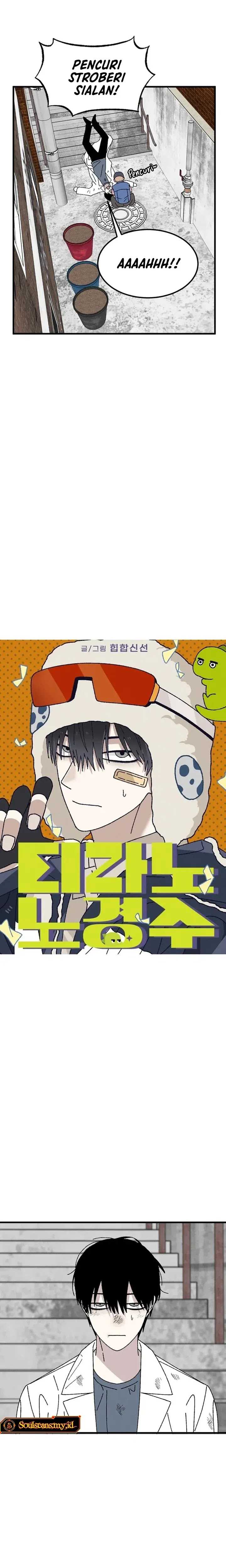 Tyranno Noh Kyung-Soo Chapter 04 Gambar 7