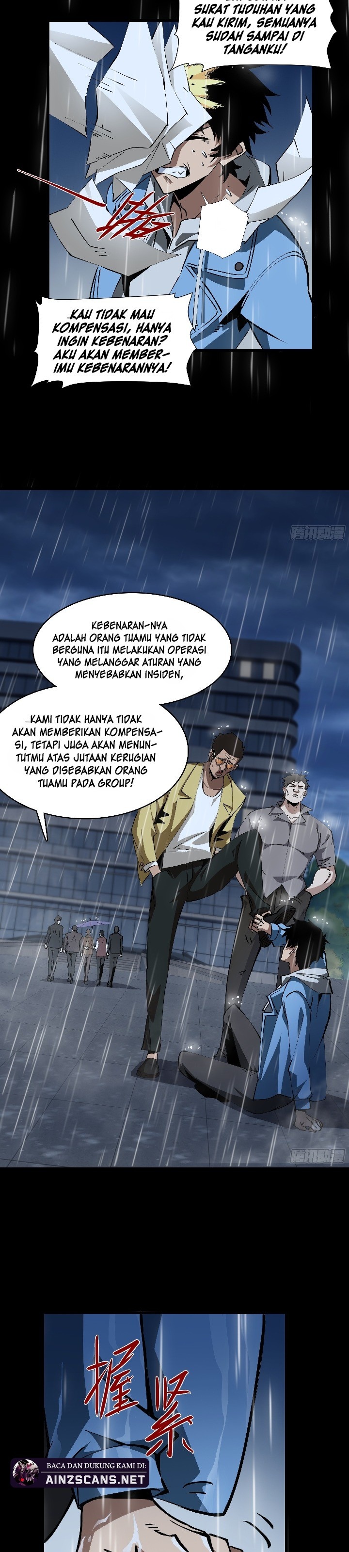 Tyrant of the Otherworld: My Shadow Can Evolve Infinitely Chapter 03 Gambar 7