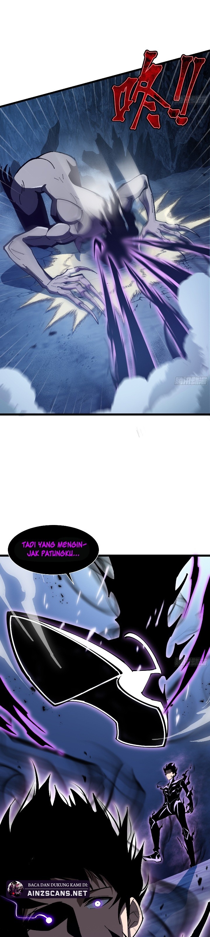Tyrant of the Otherworld: My Shadow Can Evolve Infinitely Chapter 03 Gambar 15