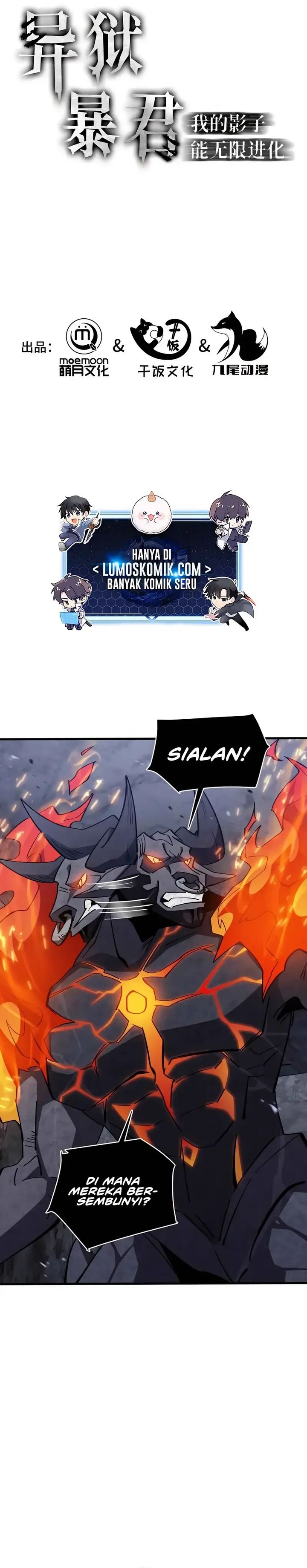 Tyrant of the Otherworld: My Shadow Can Evolve Infinitely Chapter 14 Gambar 1