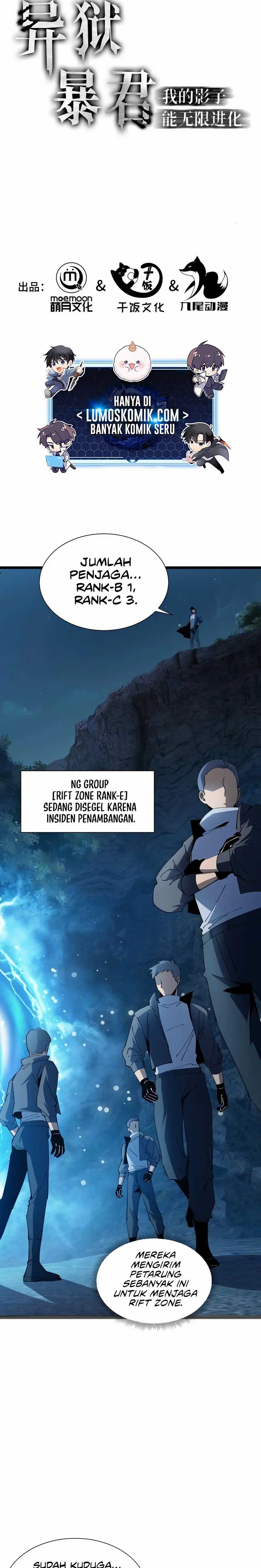Tyrant of the Otherworld: My Shadow Can Evolve Infinitely Chapter 17 Gambar 1