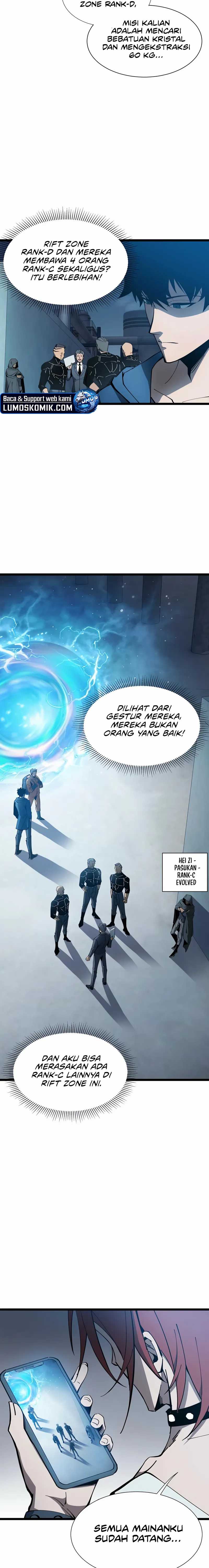 Tyrant of the Otherworld: My Shadow Can Evolve Infinitely Chapter 17 Gambar 12