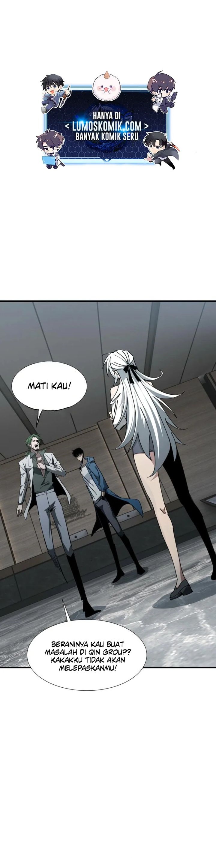 Tyrant of the Otherworld: My Shadow Can Evolve Infinitely Chapter 23 Gambar 1