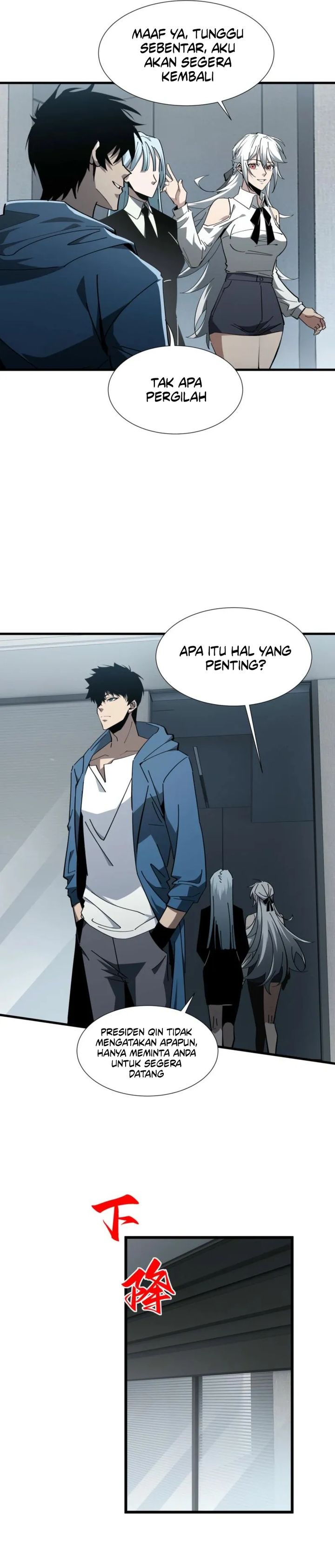 Tyrant of the Otherworld: My Shadow Can Evolve Infinitely Chapter 23 Gambar 7
