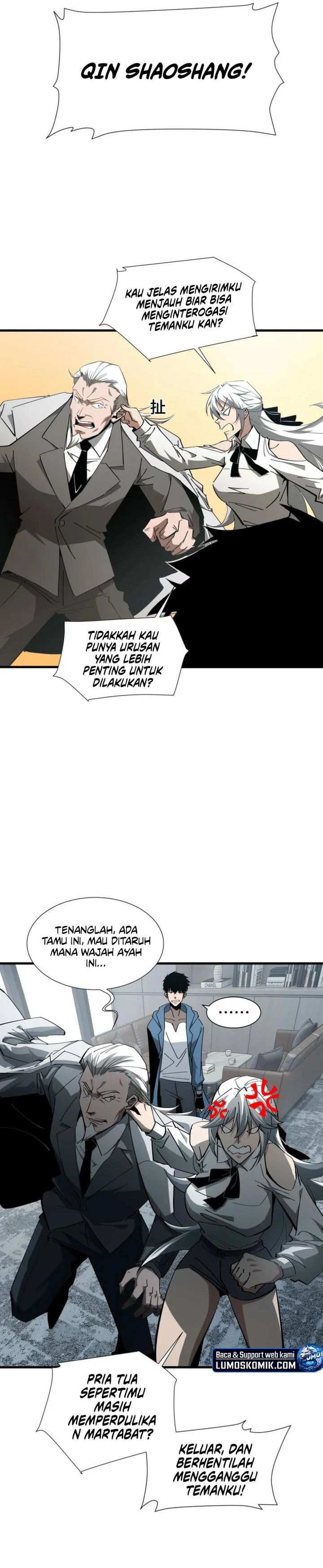 Tyrant of the Otherworld: My Shadow Can Evolve Infinitely Chapter 23 Gambar 13