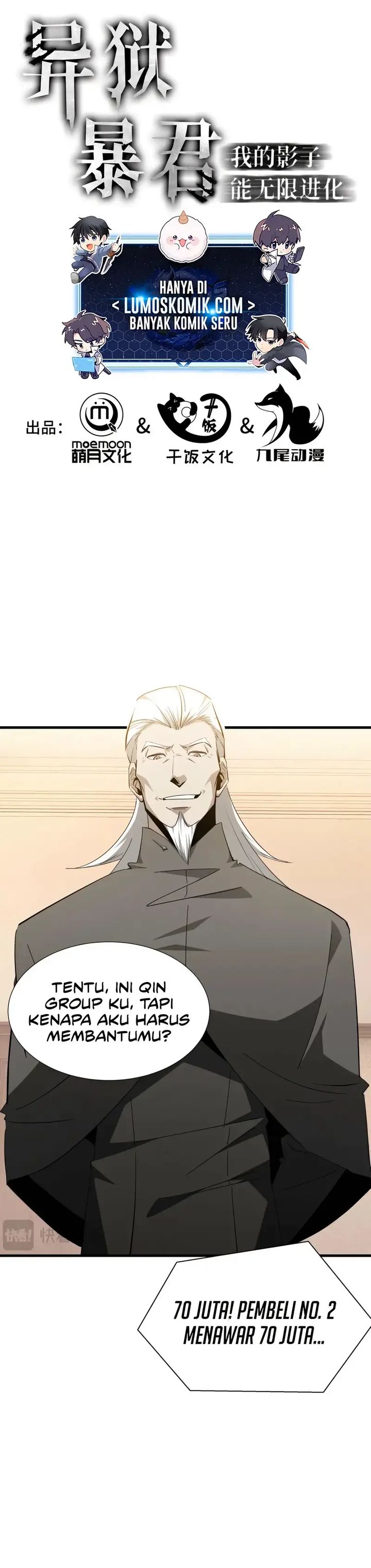 Tyrant of the Otherworld: My Shadow Can Evolve Infinitely Chapter 26 Gambar 1