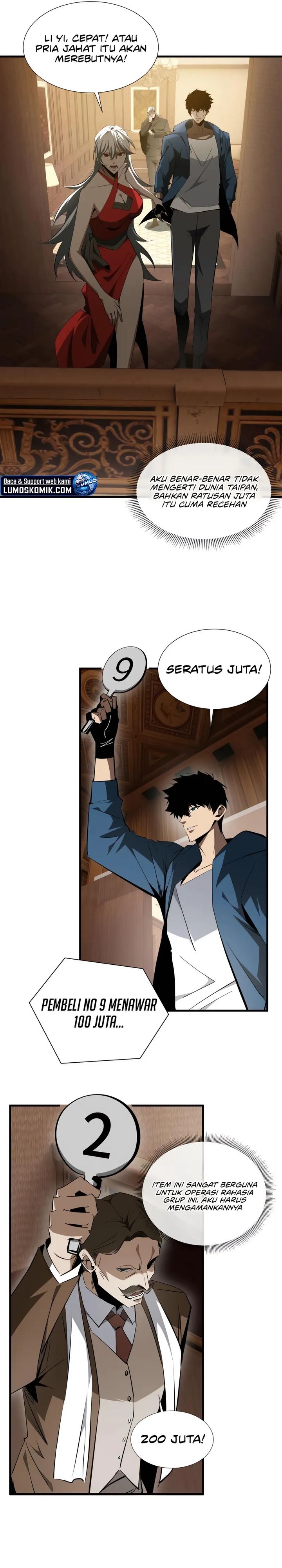 Tyrant of the Otherworld: My Shadow Can Evolve Infinitely Chapter 26 Gambar 4