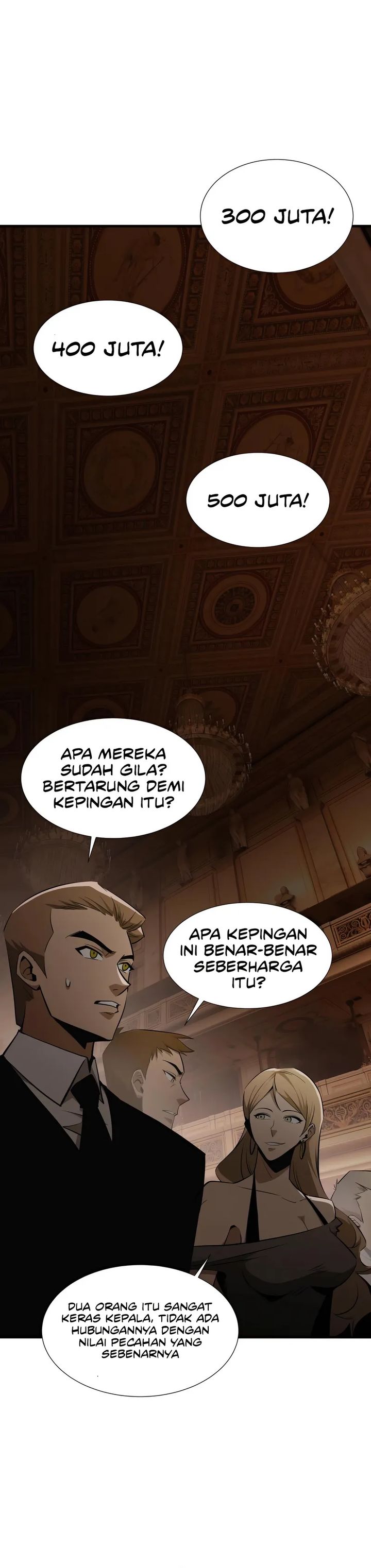 Tyrant of the Otherworld: My Shadow Can Evolve Infinitely Chapter 26 Gambar 5