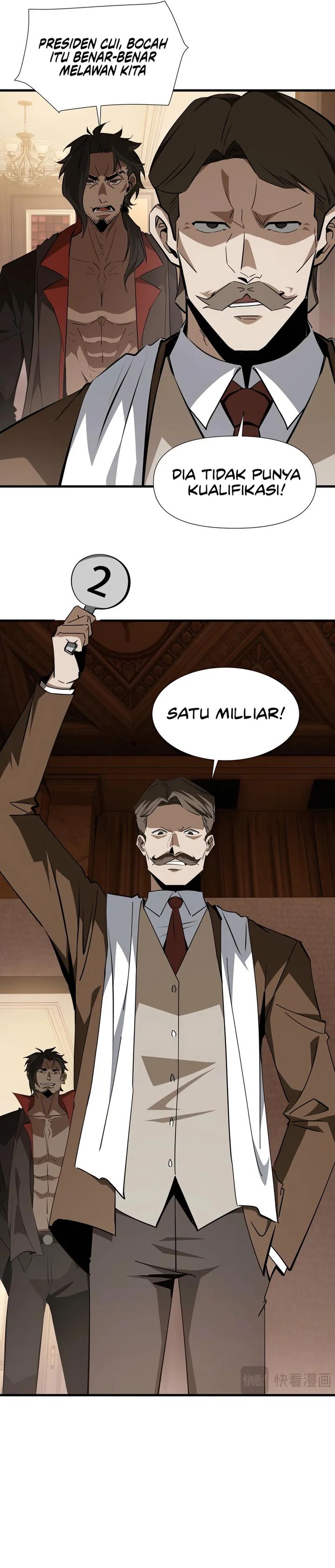 Tyrant of the Otherworld: My Shadow Can Evolve Infinitely Chapter 26 Gambar 6