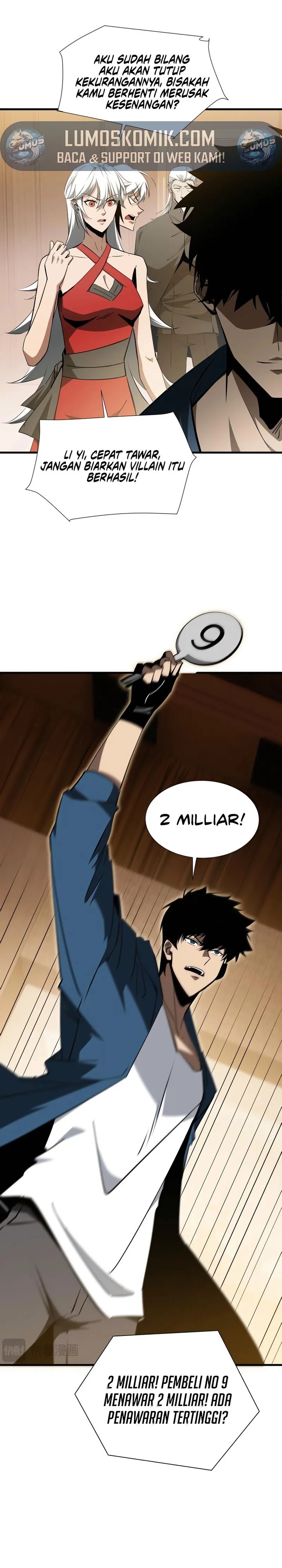 Tyrant of the Otherworld: My Shadow Can Evolve Infinitely Chapter 26 Gambar 8